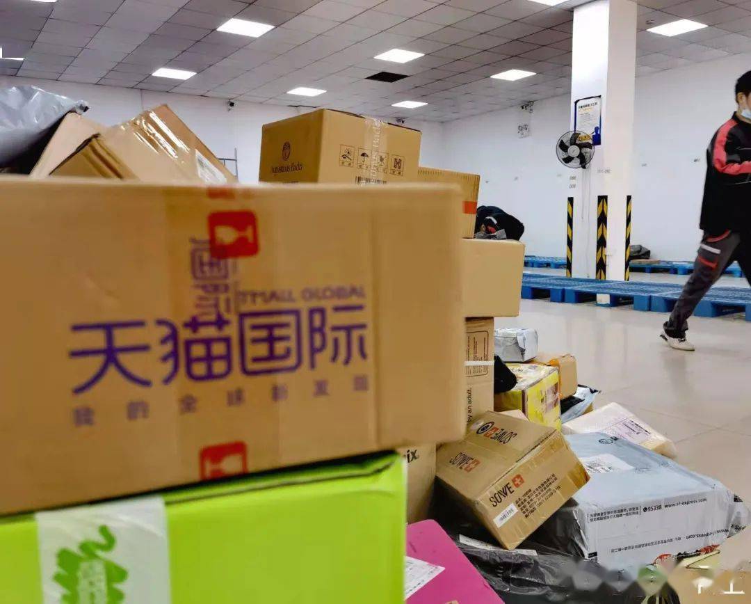 宁波疫情快递物流停了吗（宁波快递什么时候停运2020） 宁波疫情快递物流停了吗（宁波快递什么时间
停运2020）《宁波快递有没有停运》 物流快递