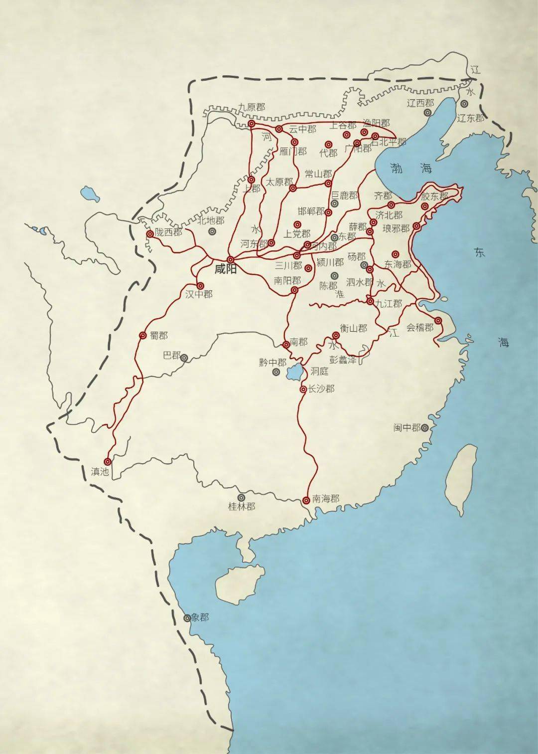 为了巩固政权,秦始皇在全国修建驰道,将全国各地连接起来.