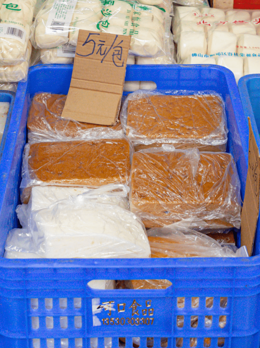 广式糕点面点专卖街,种类超多,都是批发价!_价格_dor_包点