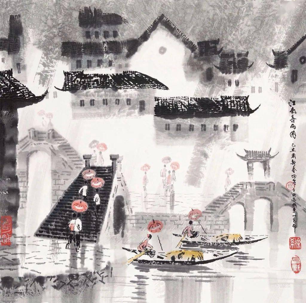 徐希笔下的江南古镇富有浓厚的生活气息水墨间别有一番韵味