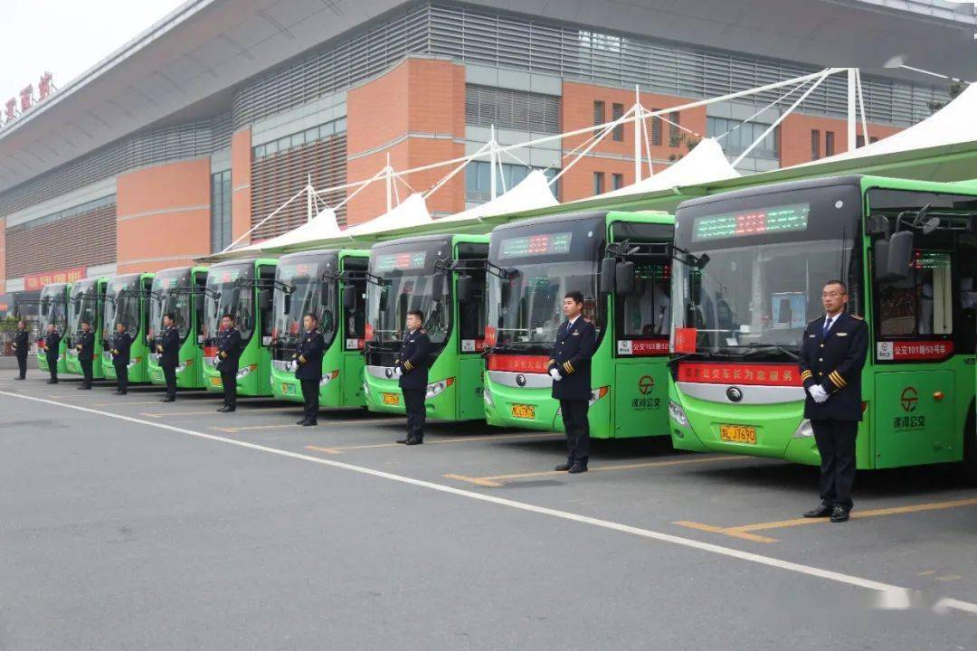确立公交在城市交通中的主体地位漯河公交进入高质量发展快车道