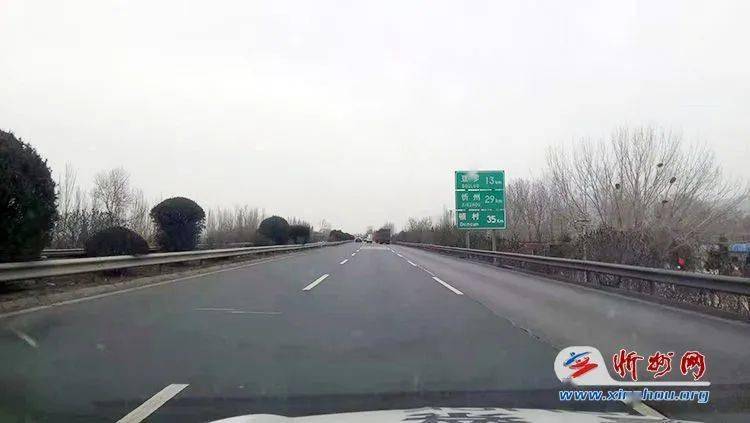 g1812沧榆高速268km至332km(晋冀主线石咀到五台南段)和天黎高速311