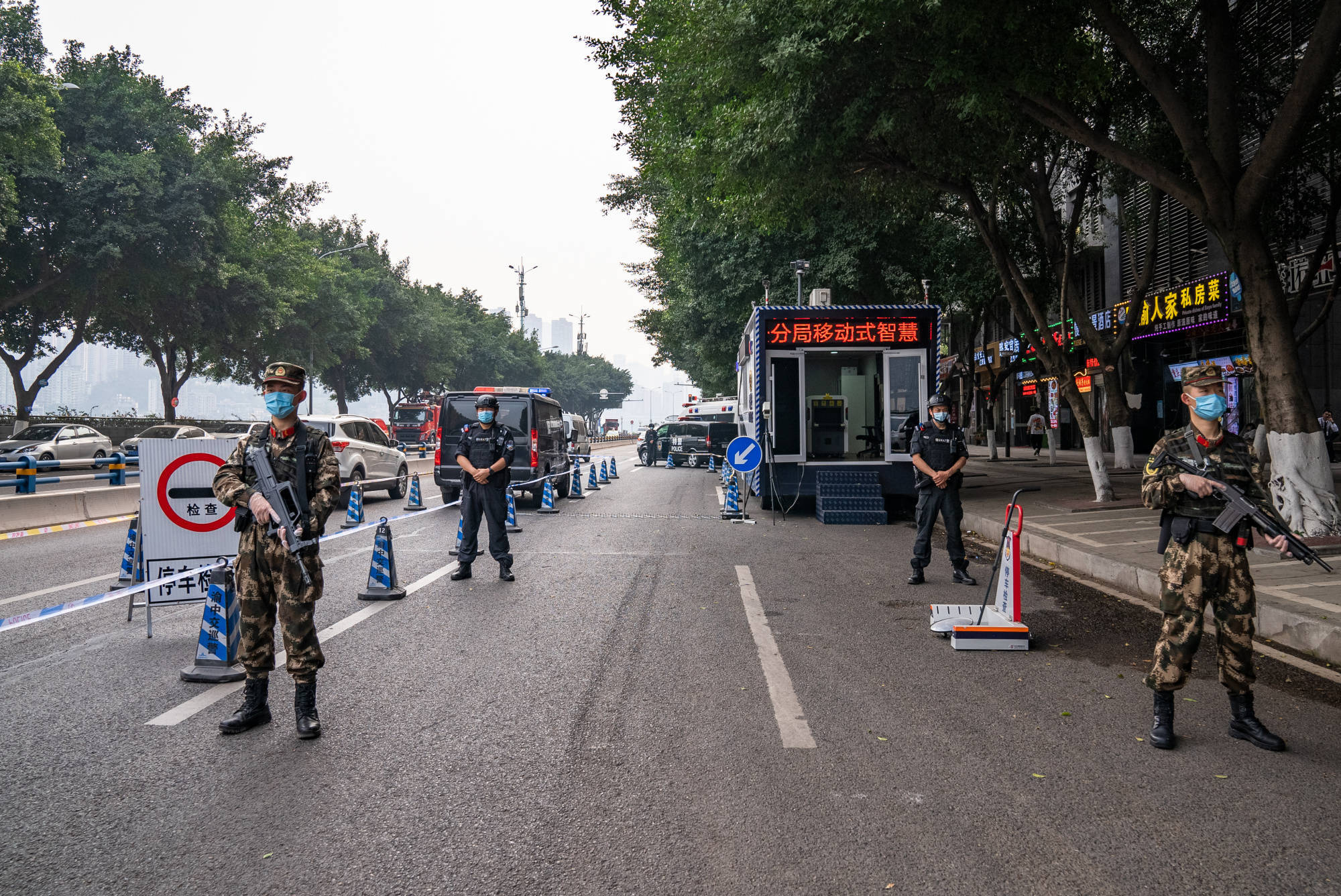 满意度|重庆首个移动式智慧公安检查站亮相渝中