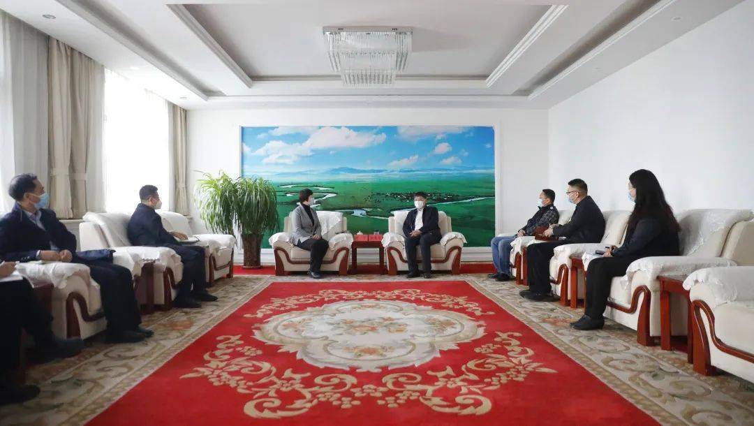 金满仓会见呼和浩特市副市长晓芳