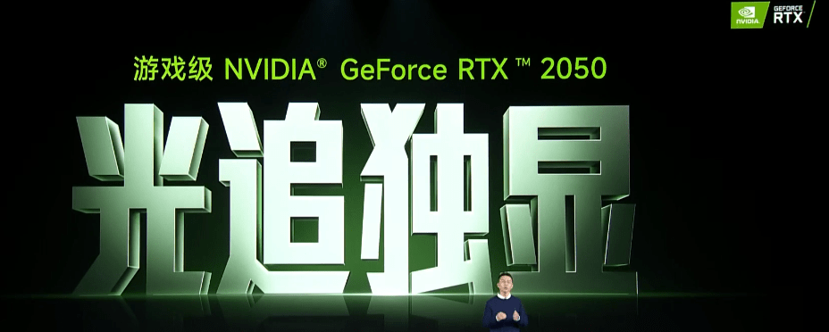 6499 元起，Redmi Book Pro 15 2022 笔记本发布