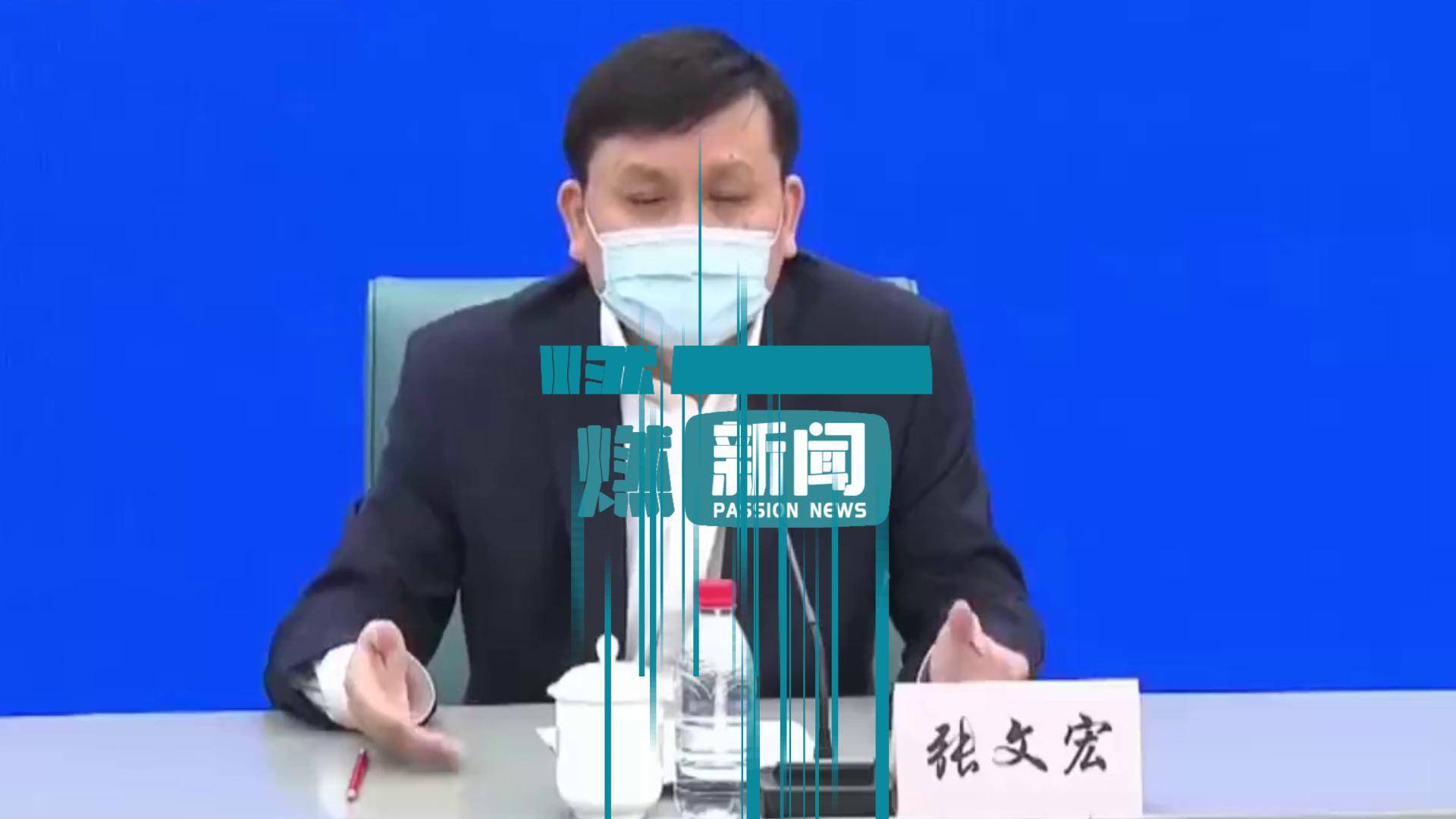 张文宏谈未来抗疫要有3个武器疫苗抗病毒药物医疗冗余度