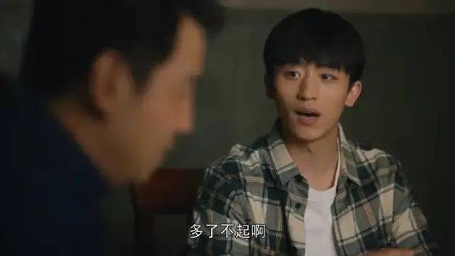 翻盘电视剧大全 149de782227142d193a8e904a1b0c71c.jpeg