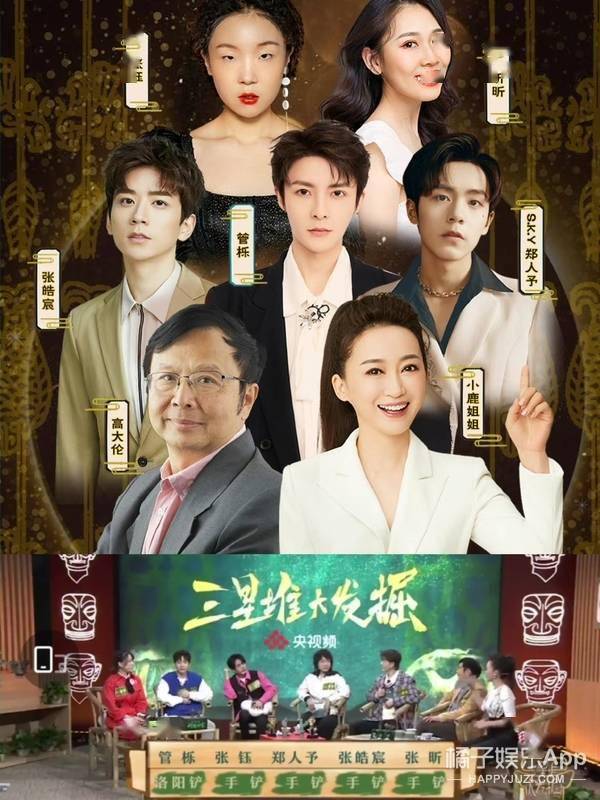 儿子|还记得小鹿姐姐吗？47岁长这样？