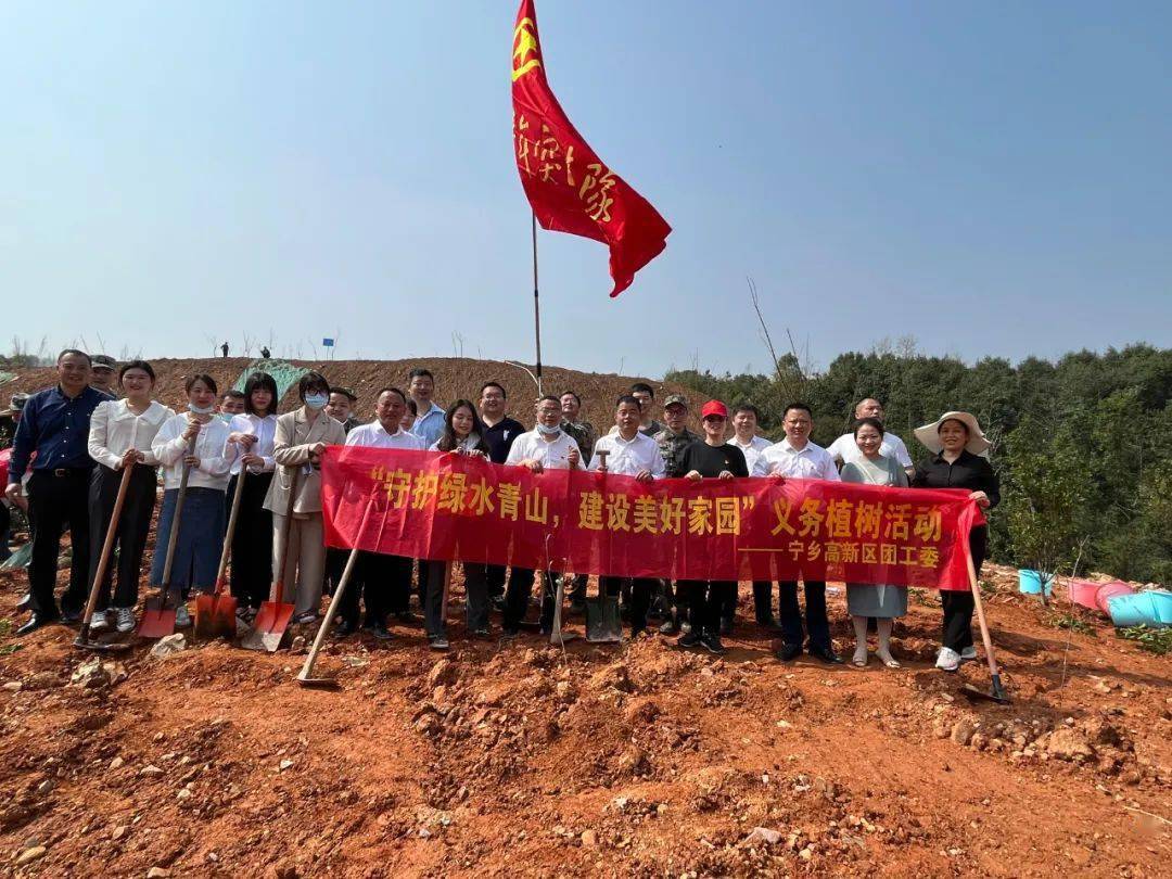 建设美好家园"学雷锋义务植树活动在夏铎铺镇长龙新村拉开帷幕