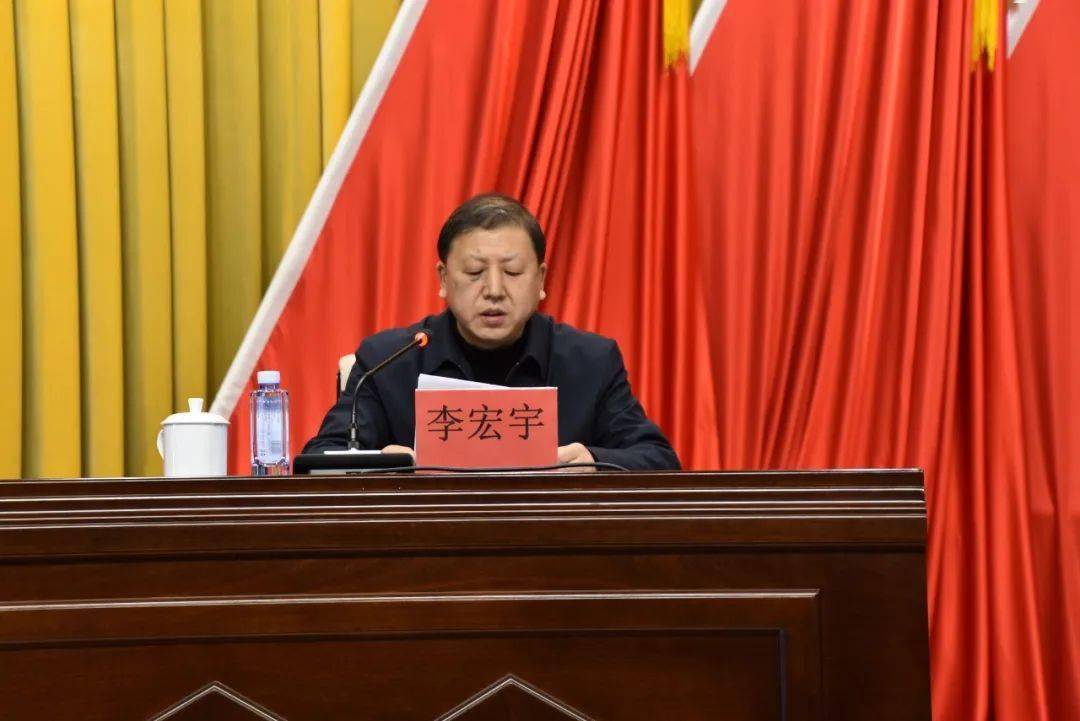 你好"火焰蓝"丨鹤岗市召开2022年全市消防工作会议暨第一季度消安委