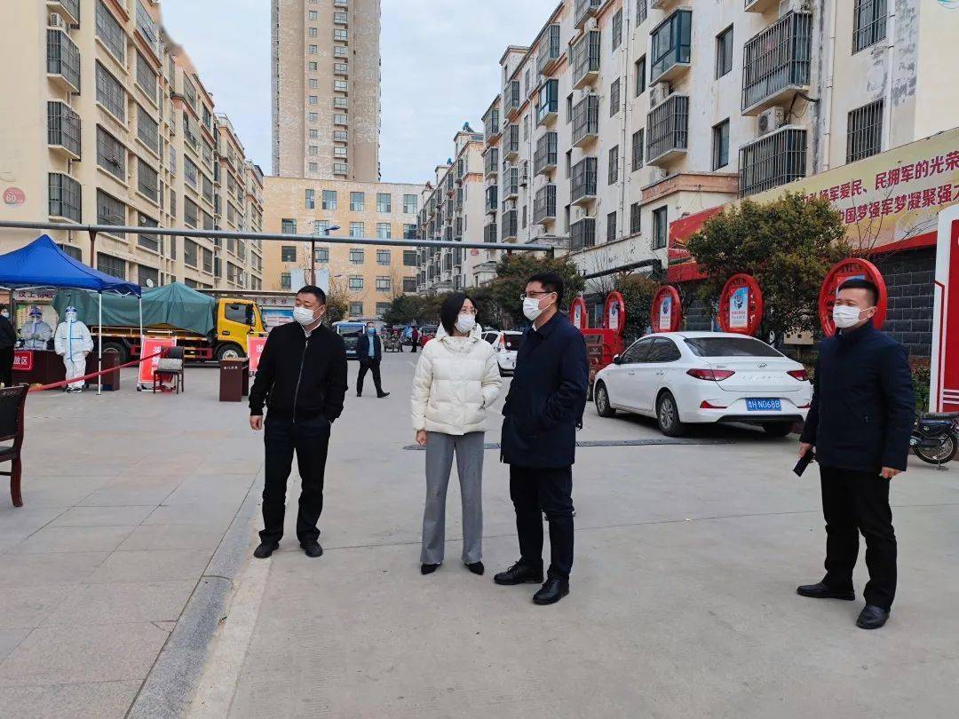 今日发布县委副书记县长李强到汶上街道督导免费核酸检测工作