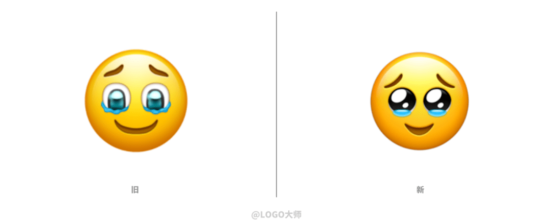 emoji可怜图片