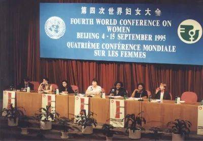 1995年,北京举办世界妇女联合大会,这个会上来了2万多人,其中有5000多