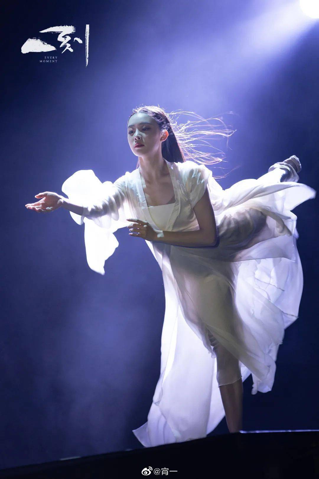 筑梦导师明星导师华宵一古典舞曲翩跹少女辗转腾挪皆有韵