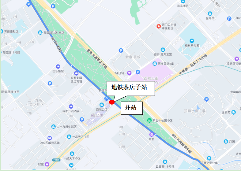 調整314a,夜間5路等站點_茶店子公交站_方向_標記