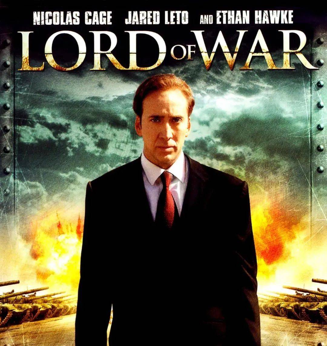 67俄乌已准备好停火撤军计划拜登宣布对乌军援去年军售超万亿美记者