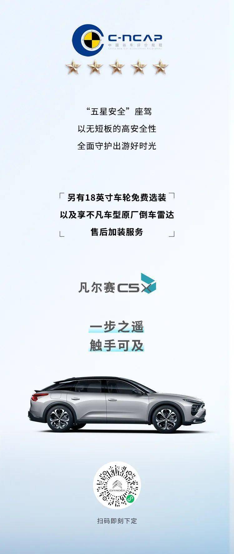 密码,密码,凡尔赛|凡尔赛解锁密码：999.3333