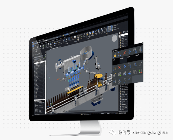 bricscad不止是autocad03替代