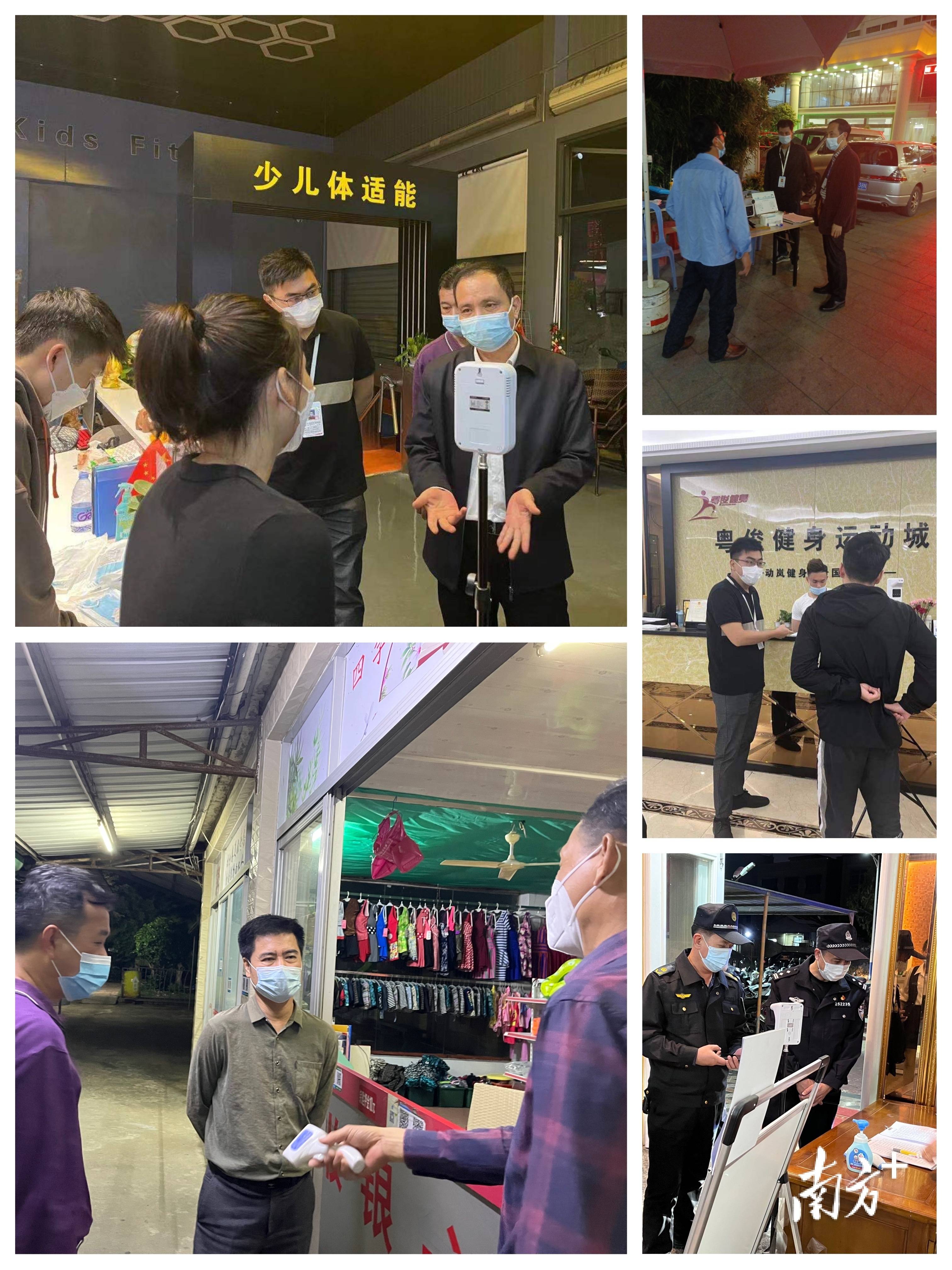 无证经营＋无视防疫规定，饶平一家KTV被查封_搜狐网