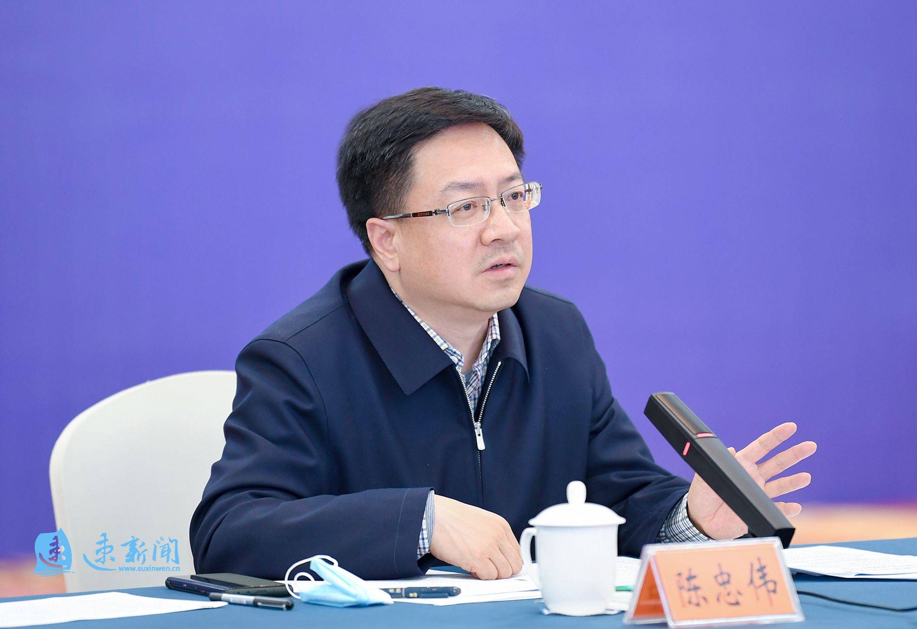 宿迁召开疫情防控点调会统筹兼顾推动经济社会平稳发展