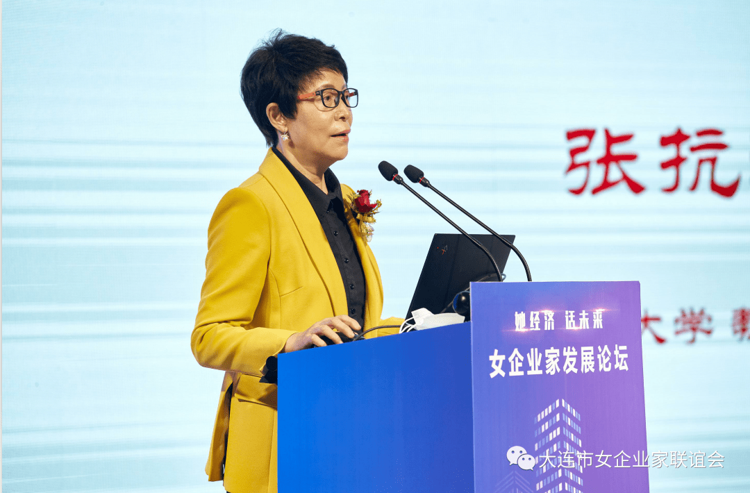 论坛演讲嘉宾 东北财经大学教授,博士生导师张抗私东北财经大学教授