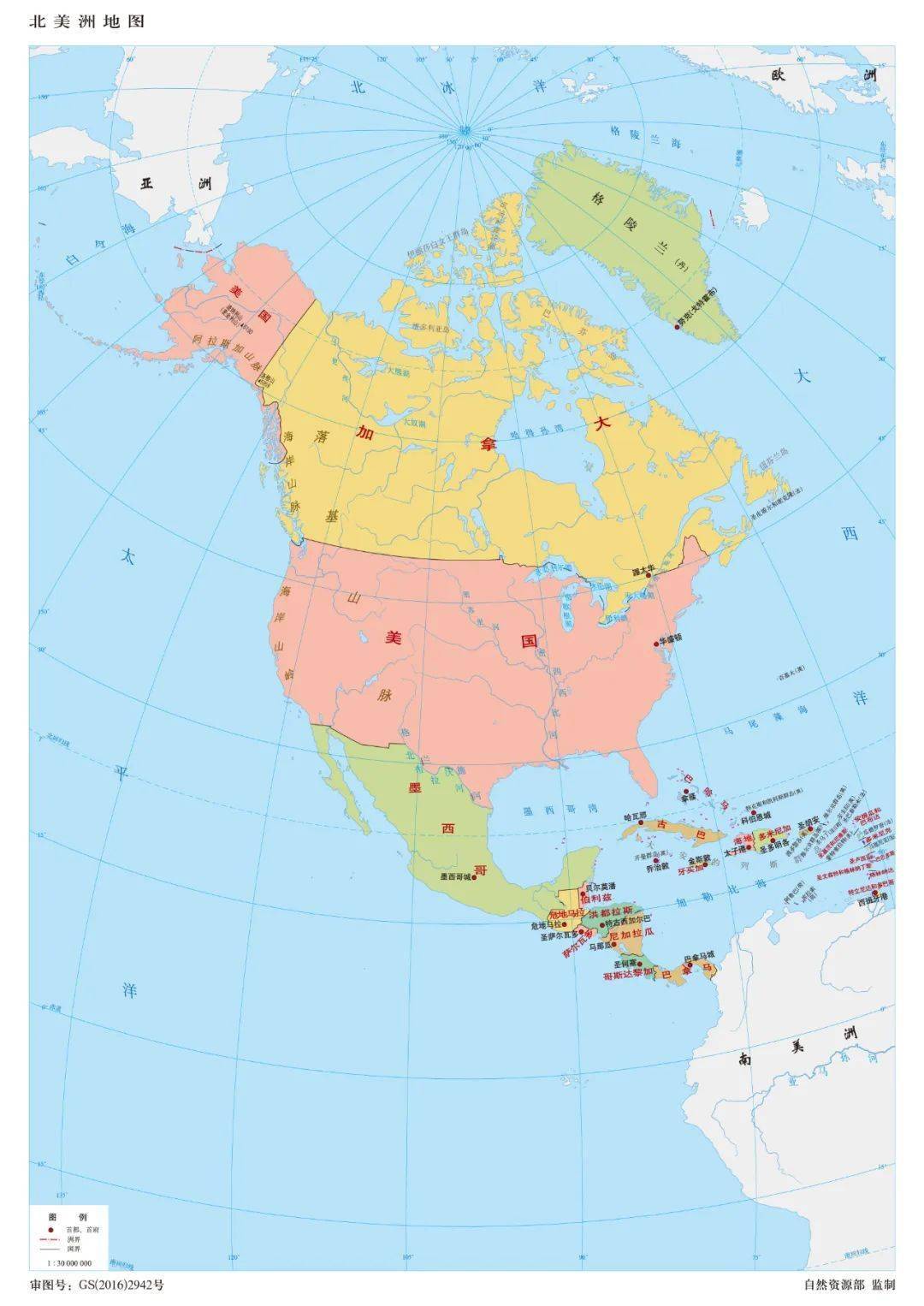北美的分界线图片