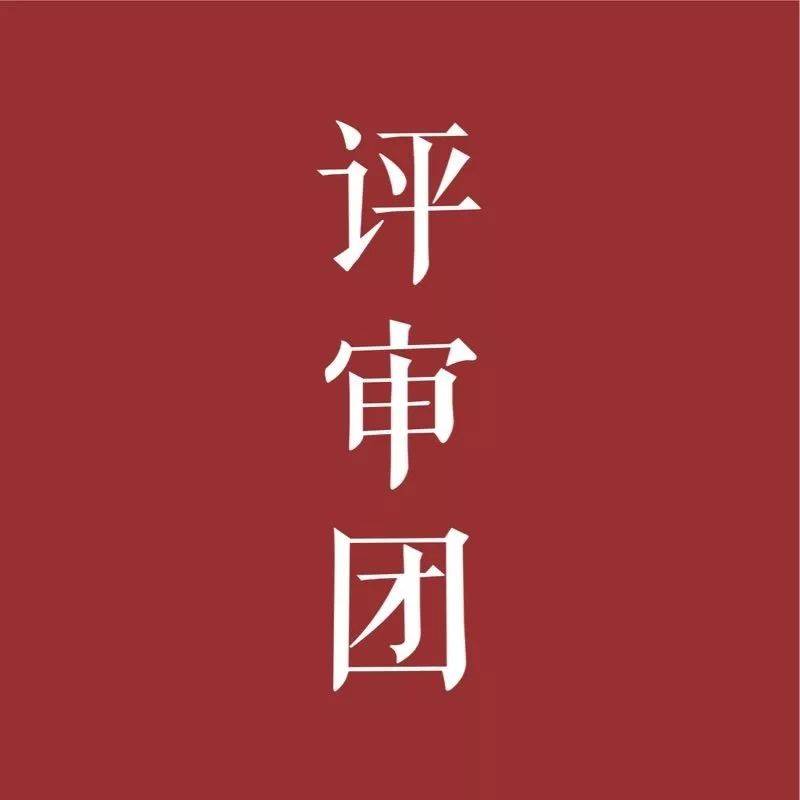 亚里士多德|卡洛·罗韦利的全新科普作品:一位物理学家的智性冒险