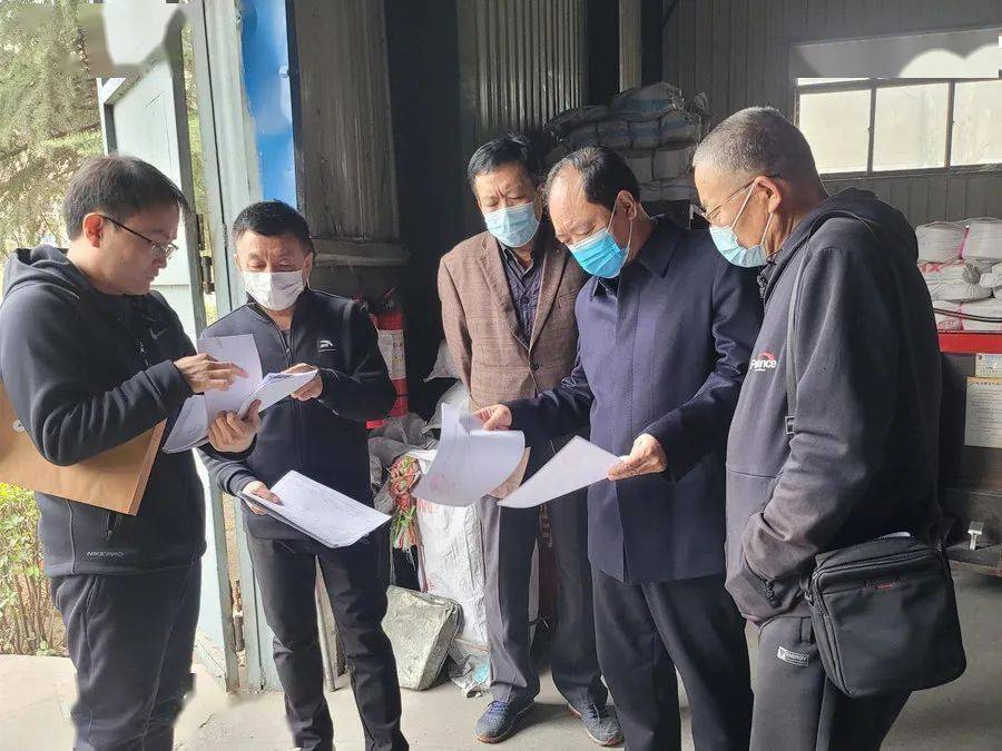 刘东霞带领信用科相关人员到南和督导工作广告监督管理科按照省局要求