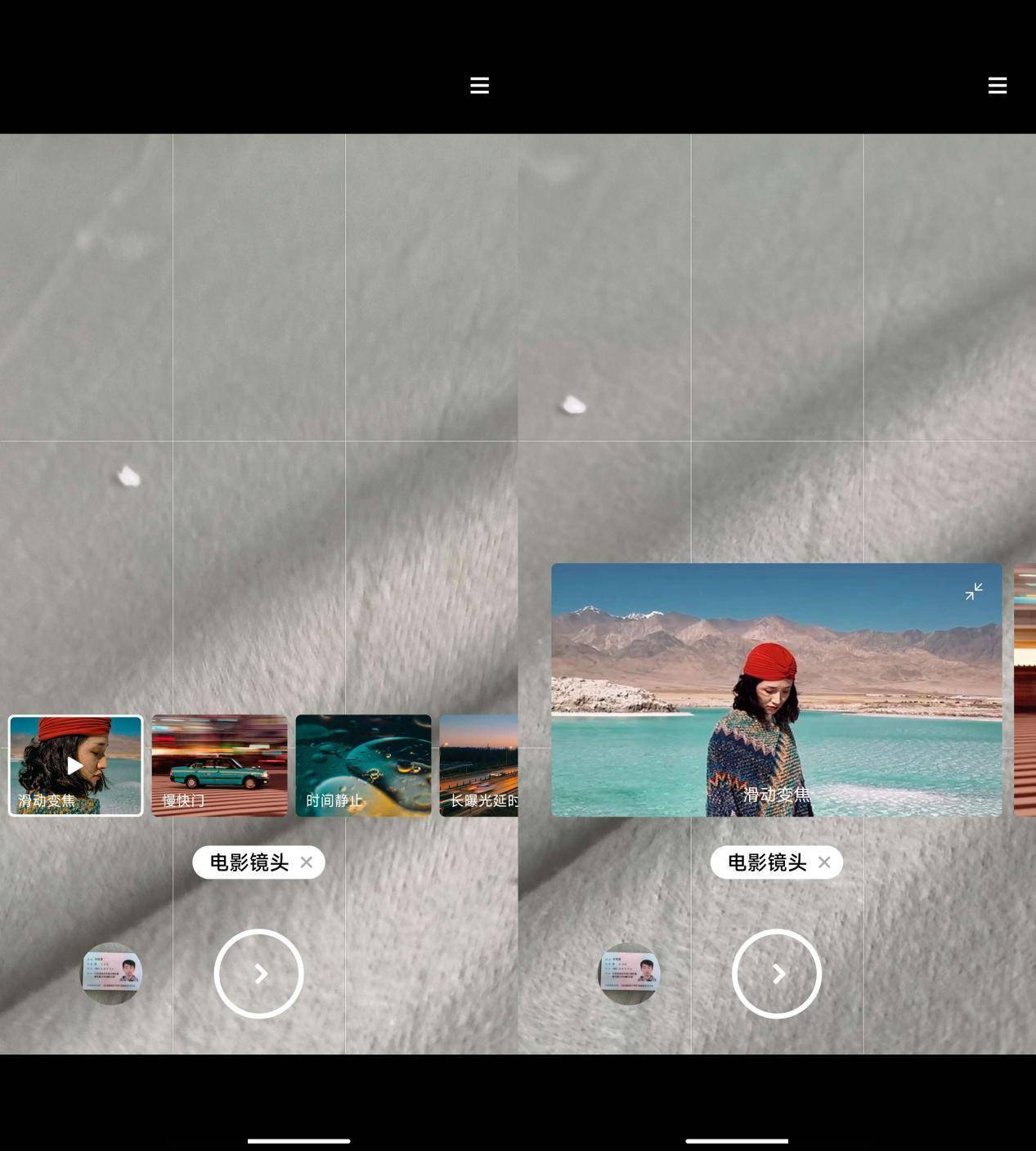 旗舰|【IT之家评测室】Redmi K50 手机体验：天玑 8100 首秀很惊喜
