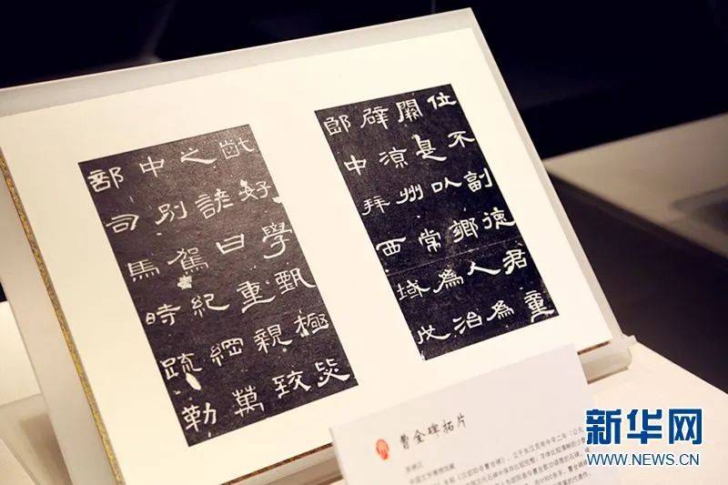 中国读本里的魅力中国 汉字的故事 2 汉字数量有多少 Chinese Number The 中国读本里的魅力中国 汉字的故事 2 汉字数量有多少 Chinese Number The