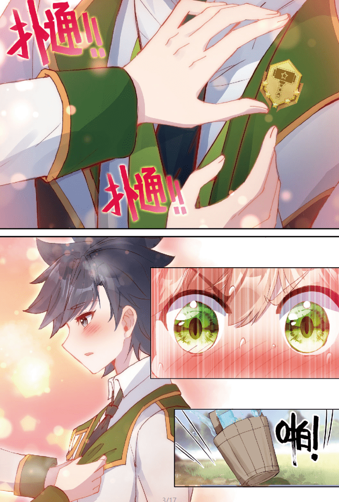 喜剧人谢邂你清醒一点啊不要乱用自己的五官啊