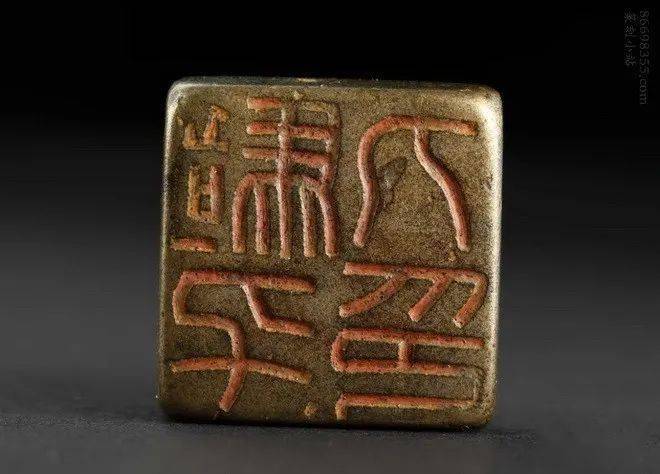 穿越时空长廊,西泠印社中国印学博物馆,两汉官印与汉代私印