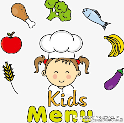 美味好食光沙城中心幼儿园营养食谱第六周2022321325