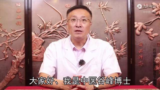 总是胸闷心慌怎么办中医疏肝解郁调和营卫呼吸顺畅心安宁