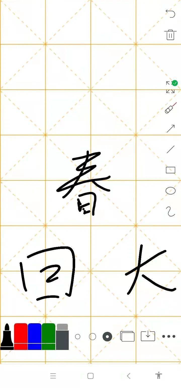 狂喜|来一波小众，但是很好用的安卓 App，每一款都让人狂喜！