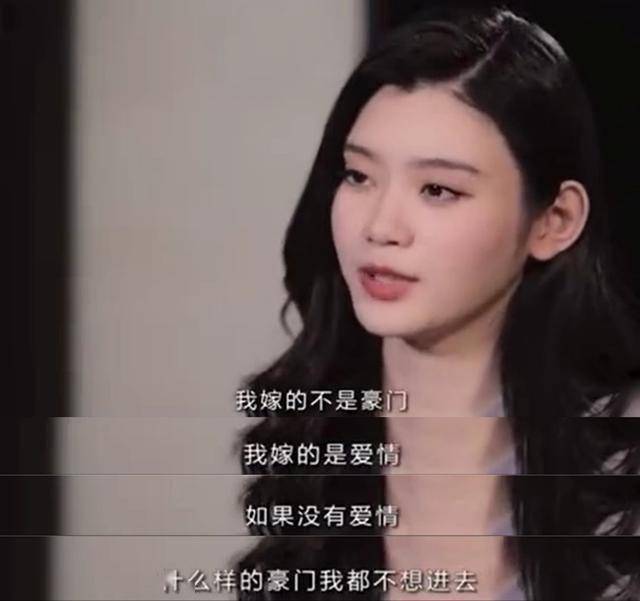 奚梦瑶奚梦瑶产后4个月容光焕发，分享女儿用的口水兜，每条价值200元