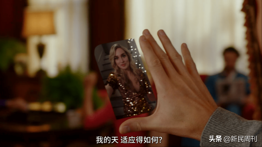 新生|死后的第一天,他在Uploading的世界复活