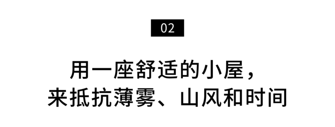 归柳村一个女教师贷款造3层别墅：室内建游乐场，专宠学生