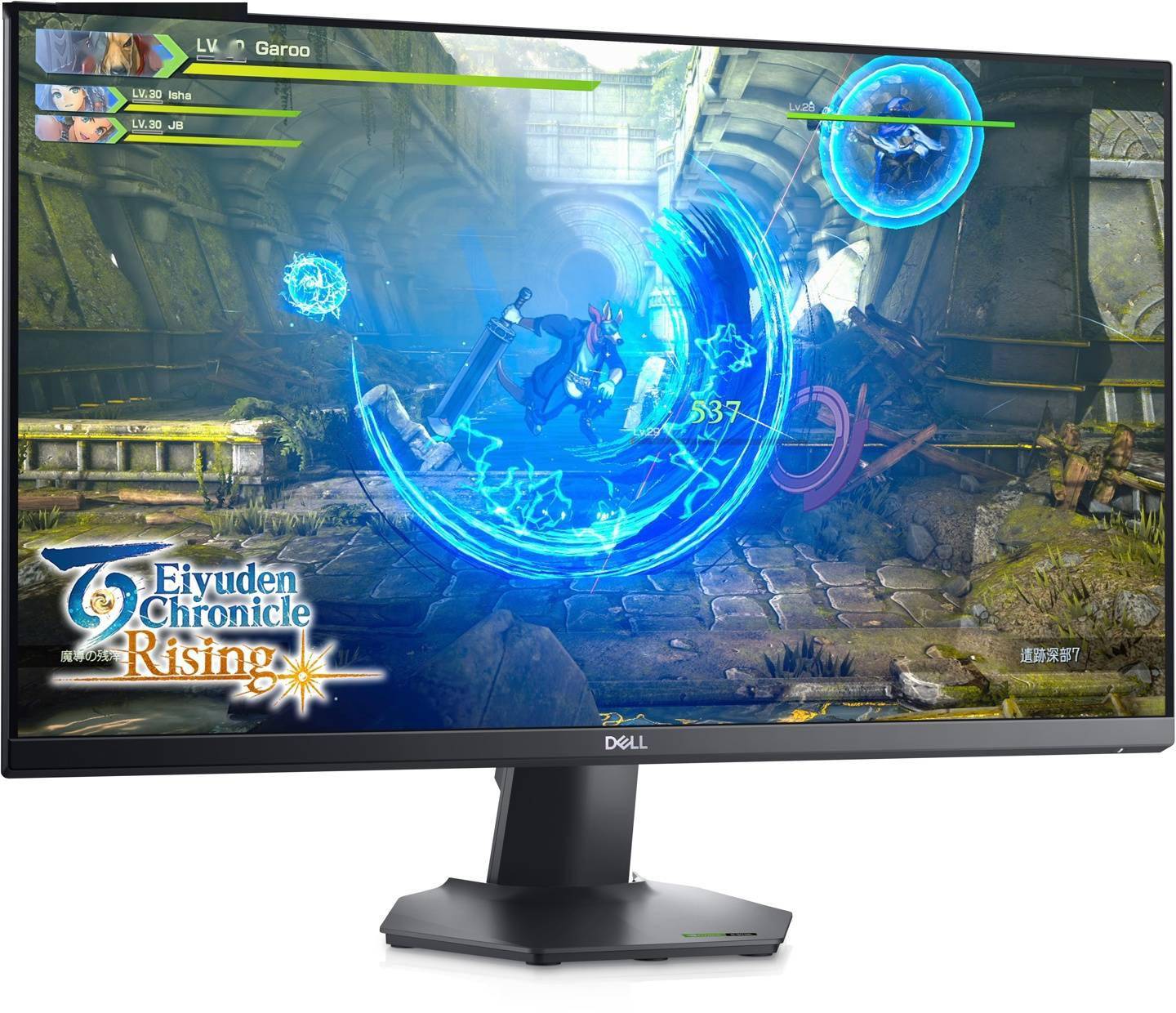 技术|戴尔发布新款 G2723HN 显示器，27 英寸 FHD 165Hz