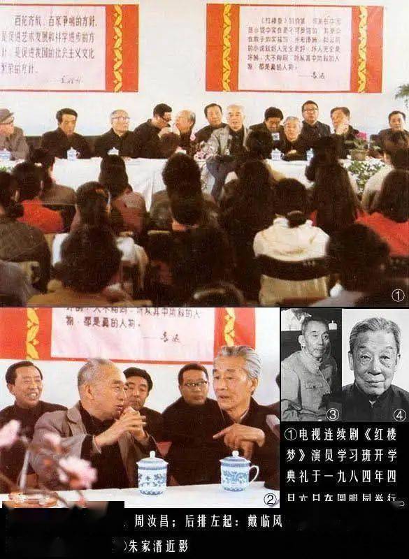 因为|30年过去了，她凭什么还是中国第一？