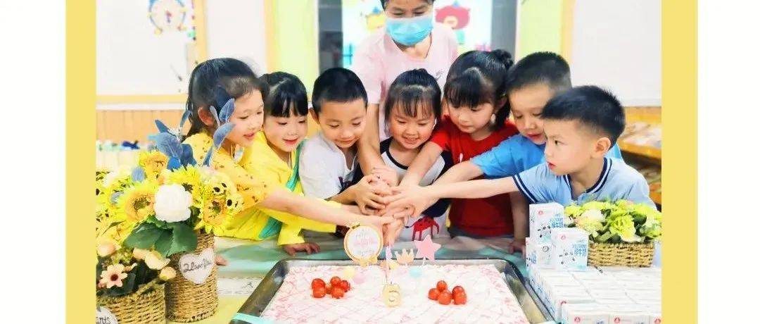 成长不期而遇，生日如约而至 祝小 幼儿 步一