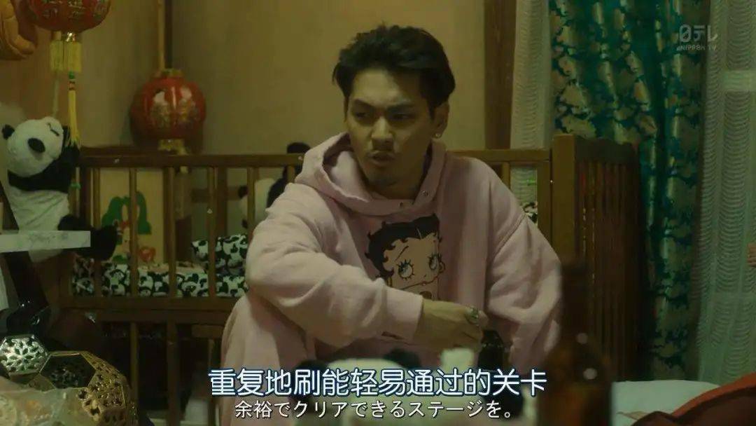 四重奏|我最擅长的事，就是摆烂