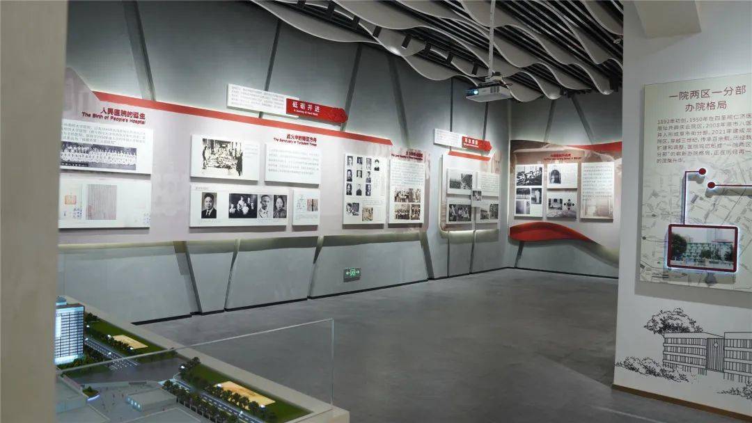 成都市级公立医院第一个院史馆在市二医院龙潭院区落成:让文化成为