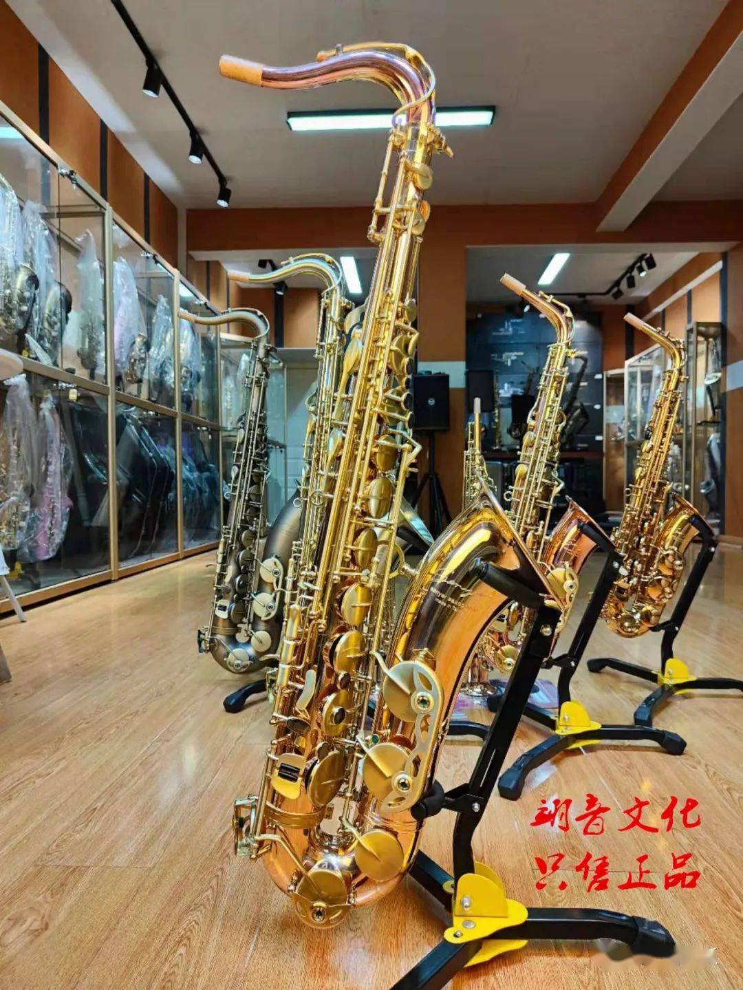 台湾senyre森雅915rp磷铜降b次中音萨克斯原装进口做工精细音色优美