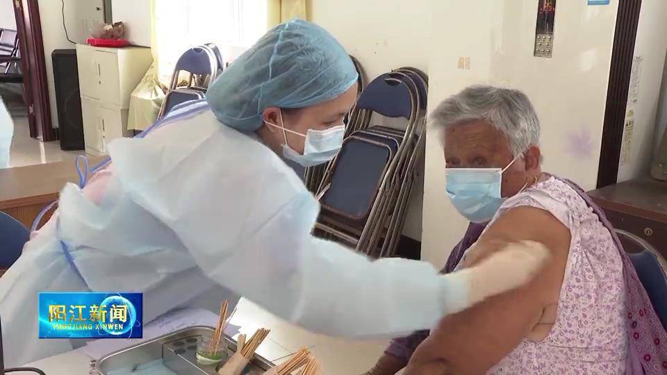 海陵|海陵：百岁老人自愿接种新冠疫苗