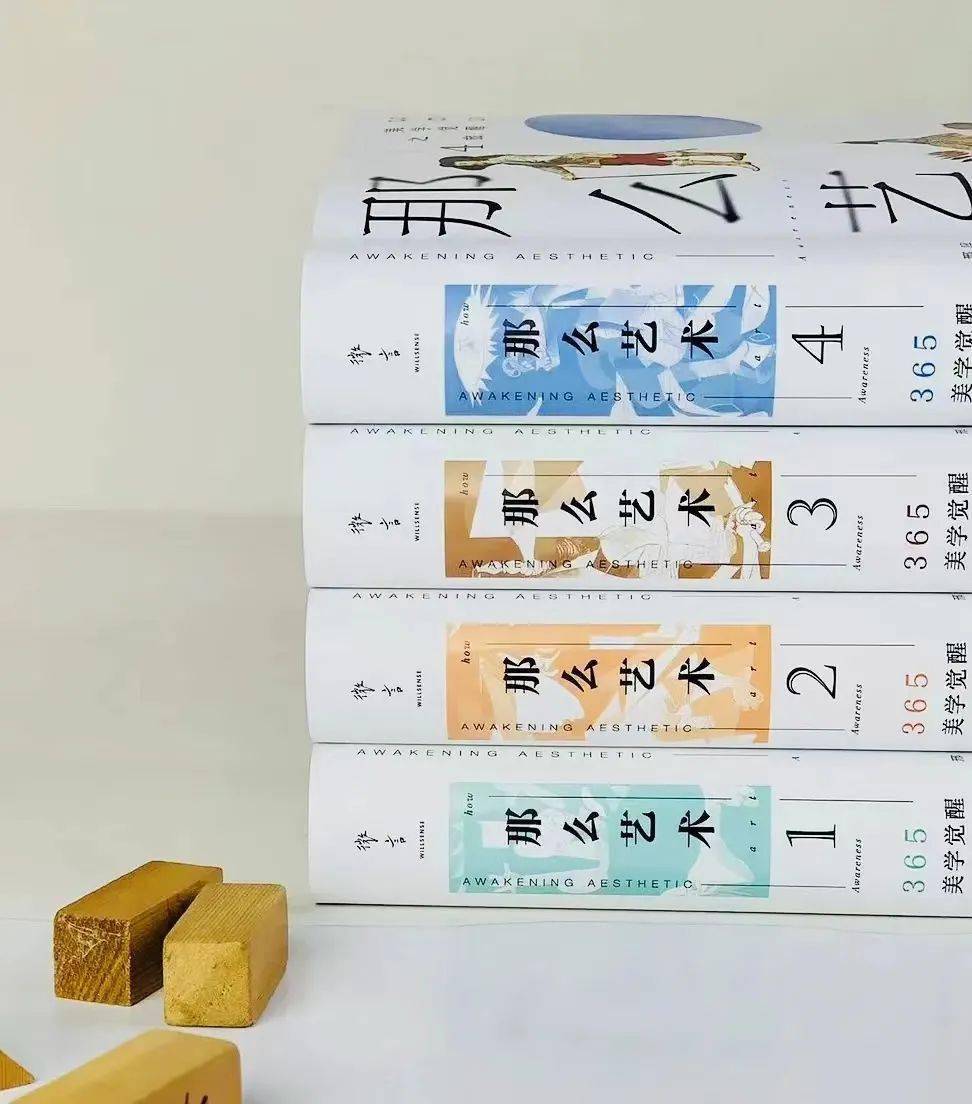 蒙娜丽莎|王炸阵容、美到窒息，这神作疗愈2022一整年！