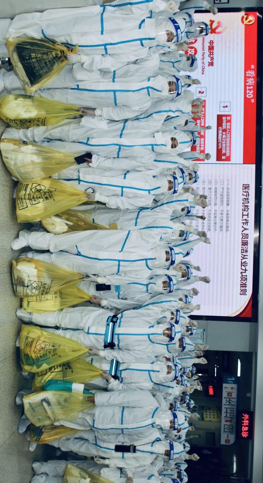 关于四平抗疫一线这里有33张高清横图