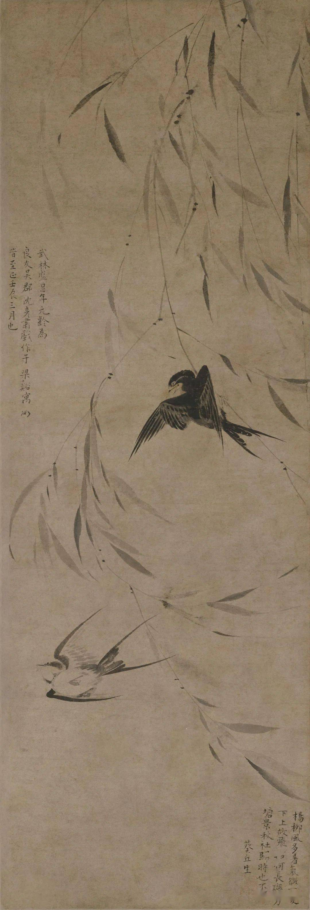 今日春分微风燕子斜欣赏一组名家的春燕图