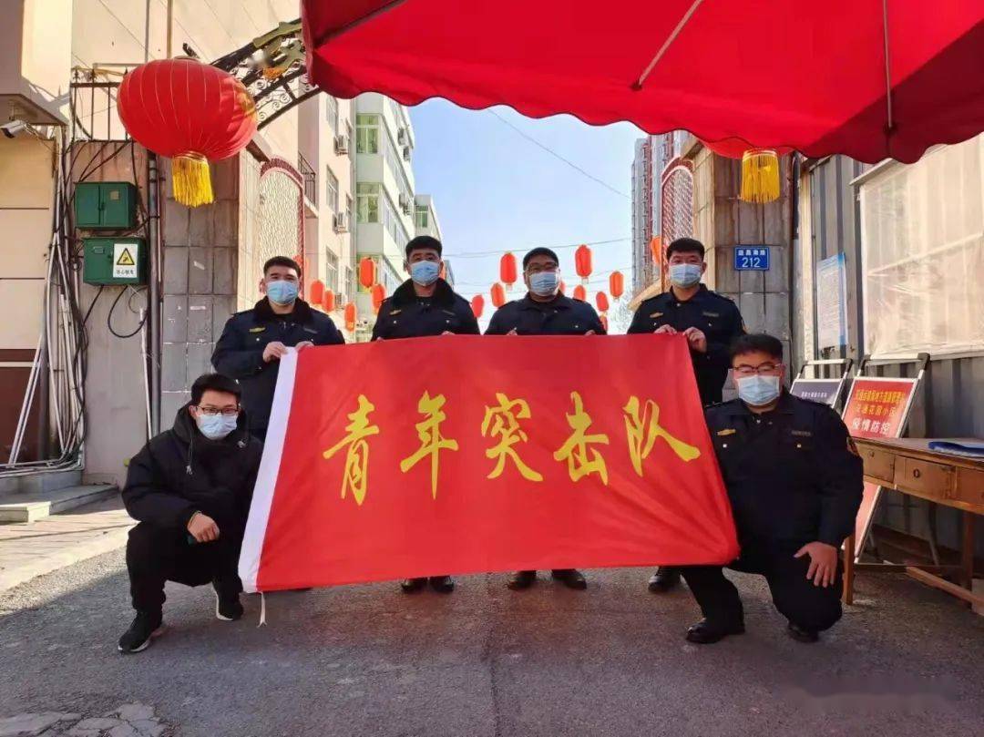 有一些人他们面对疫情逆行向前用志愿红温暖初春寒↓↓↓共青团广阳区