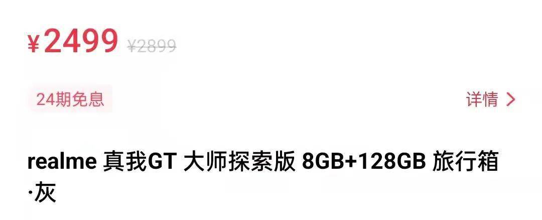 为什么被大家嫌弃的iPhone SE系列，一年能卖几千万台？